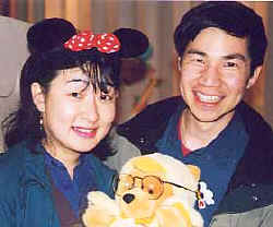 Minnie Mouse ears
