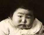 Shoko